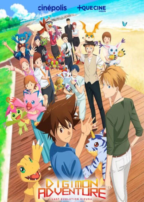 Digimon Adventure: La última evolución Kizuna