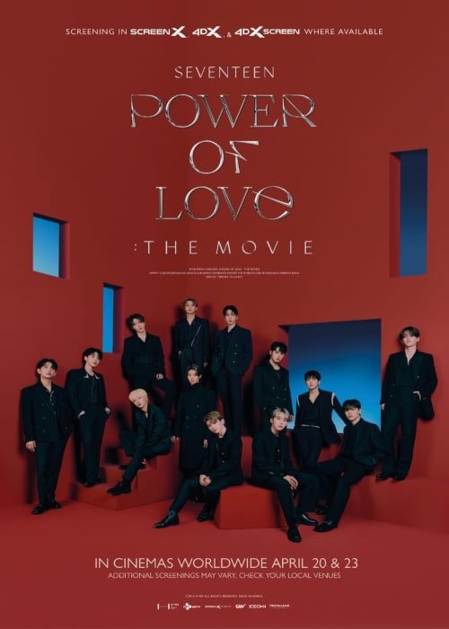 SEVENTEEN POWER OF LOVE : THE MOVIE