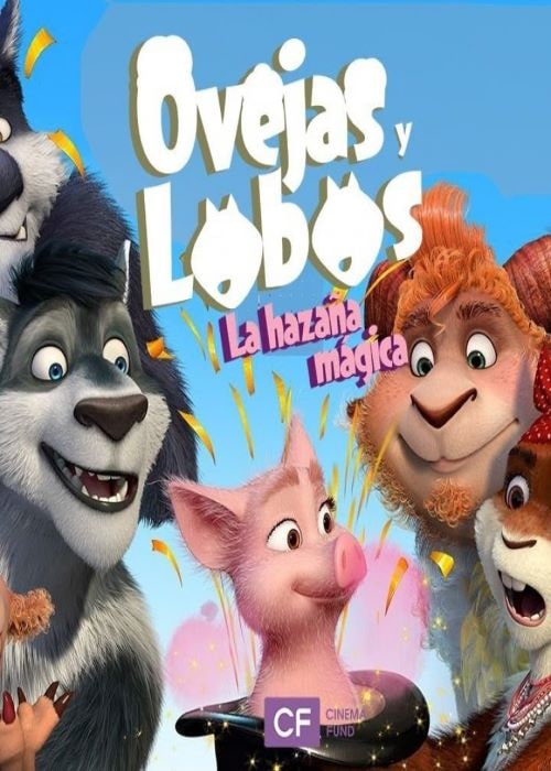 OVEJAS Y LOBOS LA AZANA MAGICA