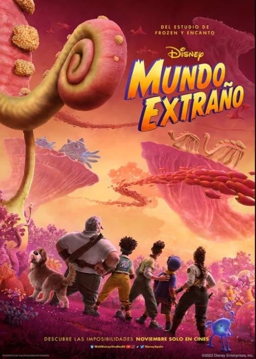 Mundo Extraño