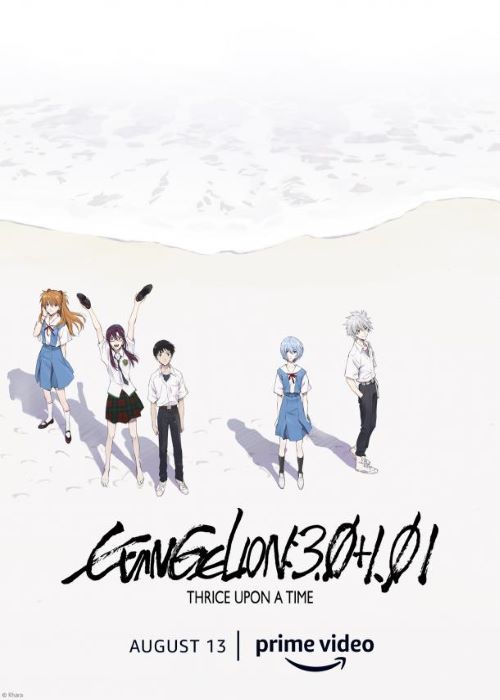 Evangelion: 3.0+1.01