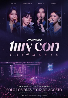 MAMAMOO: MY CON THE MOVIE 