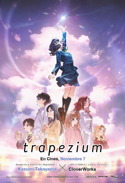 Trapezium, La película