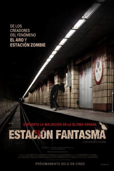 estación fantasma