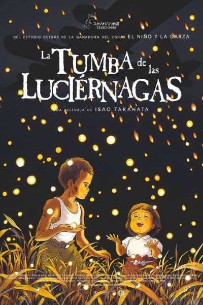 La Tumba de las Luciernagas (1988)