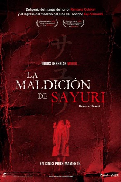 La Maldición de Sayuri