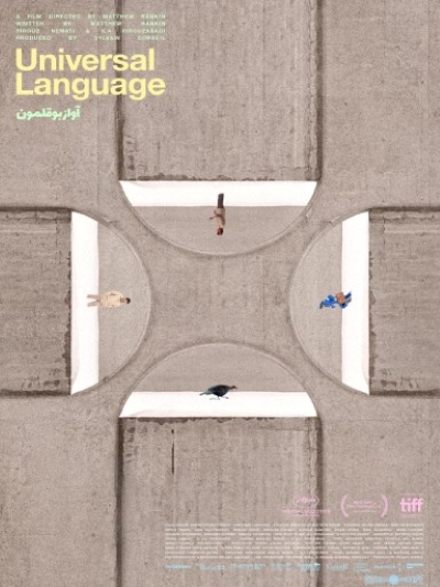 Lenguaje universal