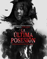 La última posesión