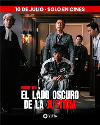 El lado oscuro de la justicia