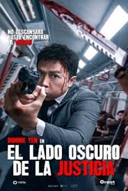 El lado oscuro de la justicia