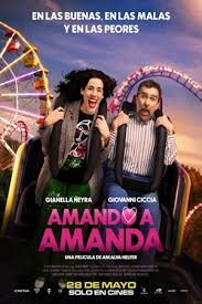 Amando Amanda